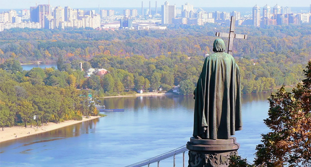 15 липня Україна відзначає День князя Володимира та 1036 річницю Хрещення Київської Русі