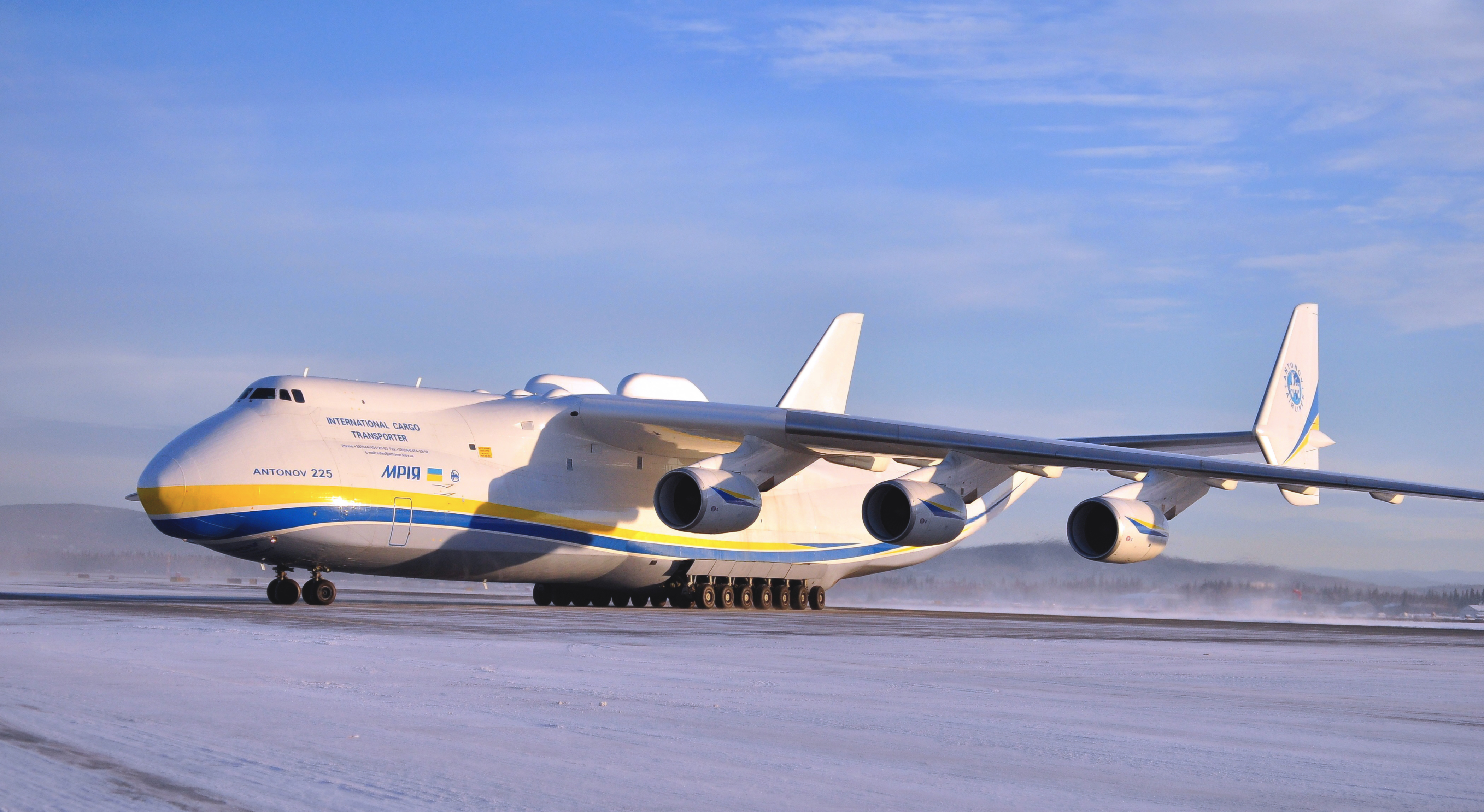 Цього дня АН-225 “Мрія” здійснив перший політ