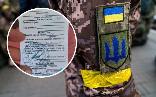 Представники ТЦК 1 січня прийшли із повістками до відпочивальників гірськолижного курорту (відео)